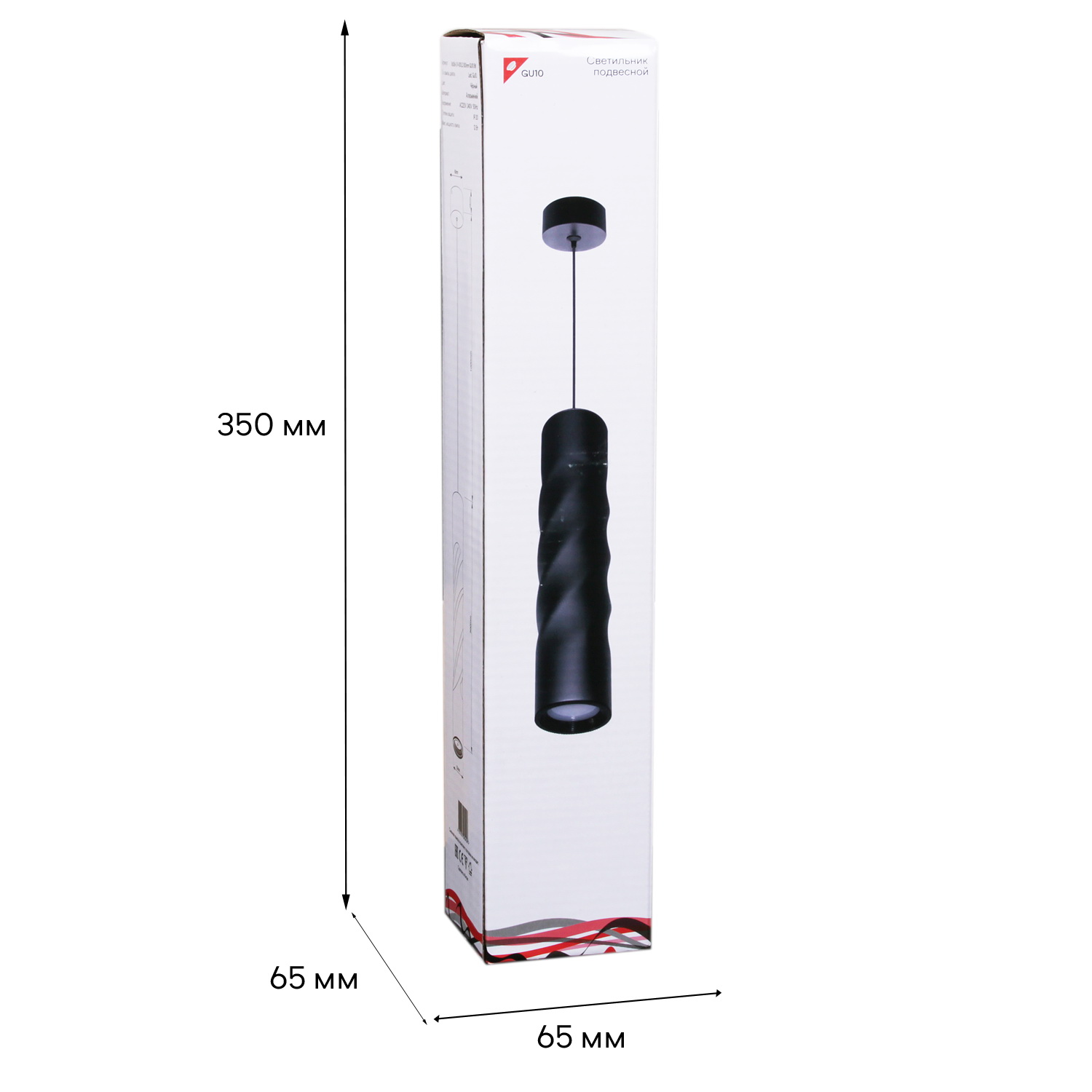 16006-0.9-001LD 300mm GU10 BK светильник точ.