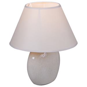 19003-0.7-01A  светильник настольный