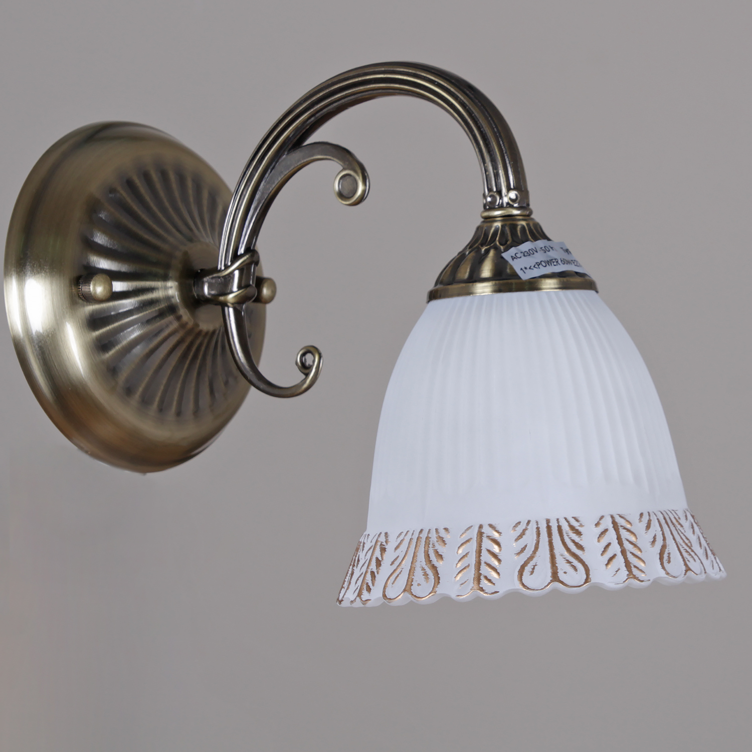 99018-0.2-01 светильник настенный