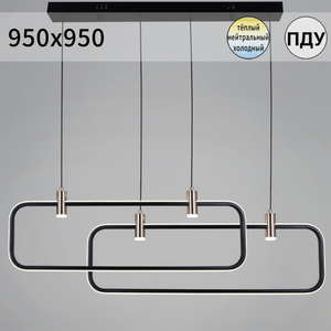 66720-0.4-02 светильник потолочный