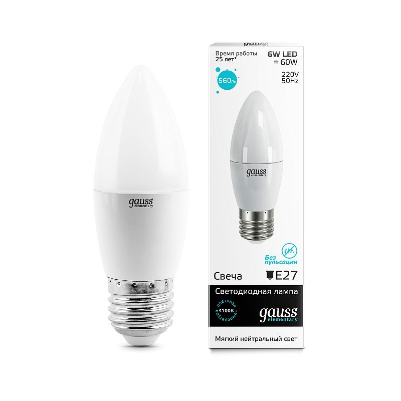 Лампа Gauss LED Elementary Candle 6W E27 4100K 1/10/50 (33226)