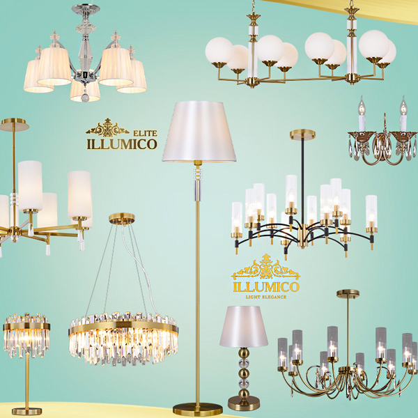 Поступление светильников ILLUMICO <u>(17 ноября 2025)</u>