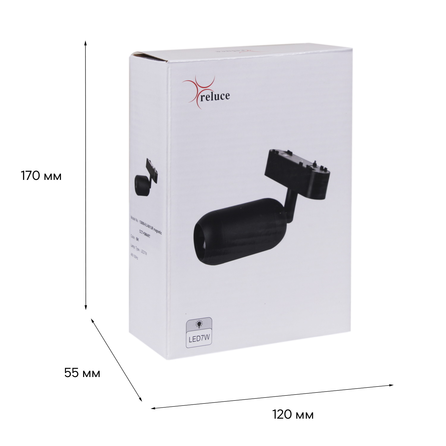 13009-9.3-001UR magnetic Led7W BK CCT+SMART