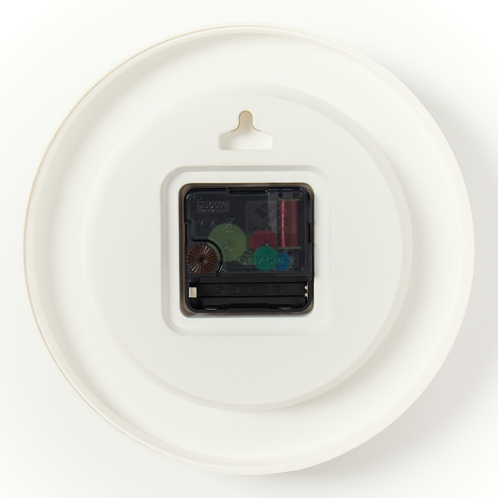 3027-052 Часы настенные "Рубин" (10)