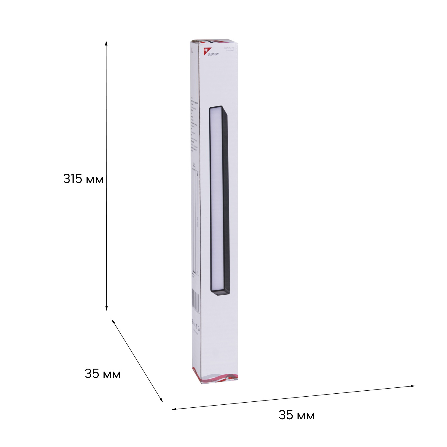 13003-9.3-001UR magnetic LED10W BK CCT+SMART