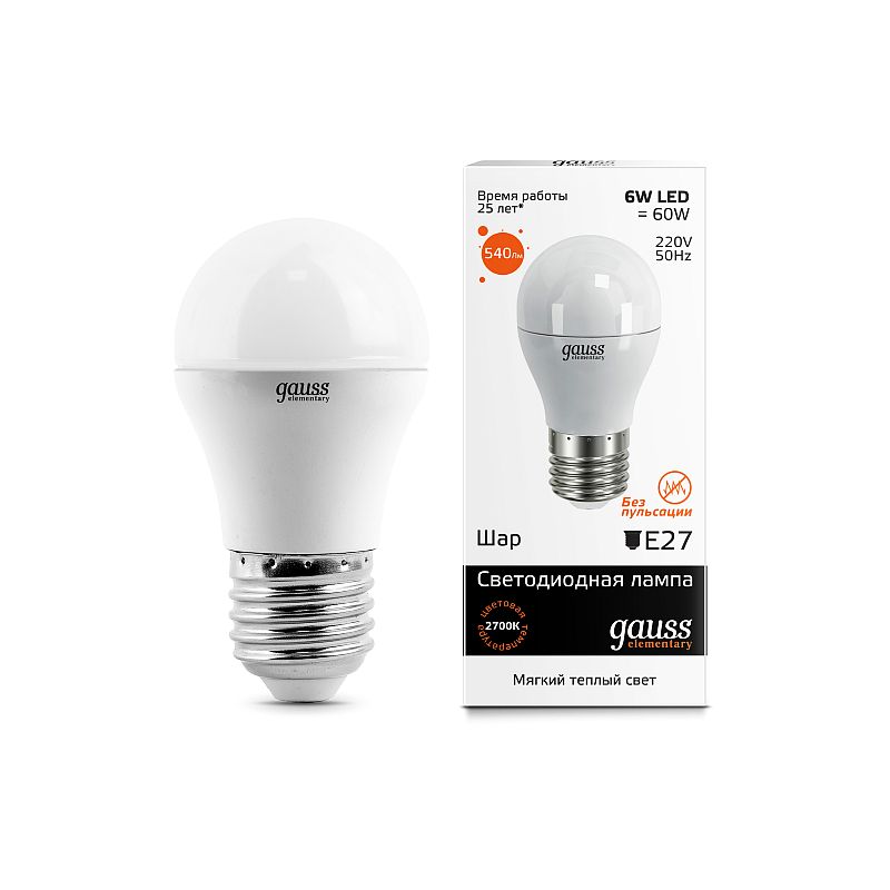 Лампа Gauss LED Elementary Globe 6W E27 3000K 1/10/50 (53216)