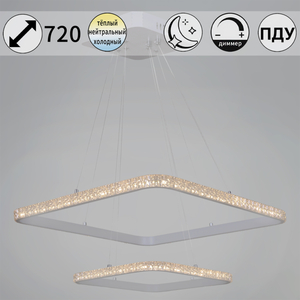 06316-3.9-02 WH светильник потолочный