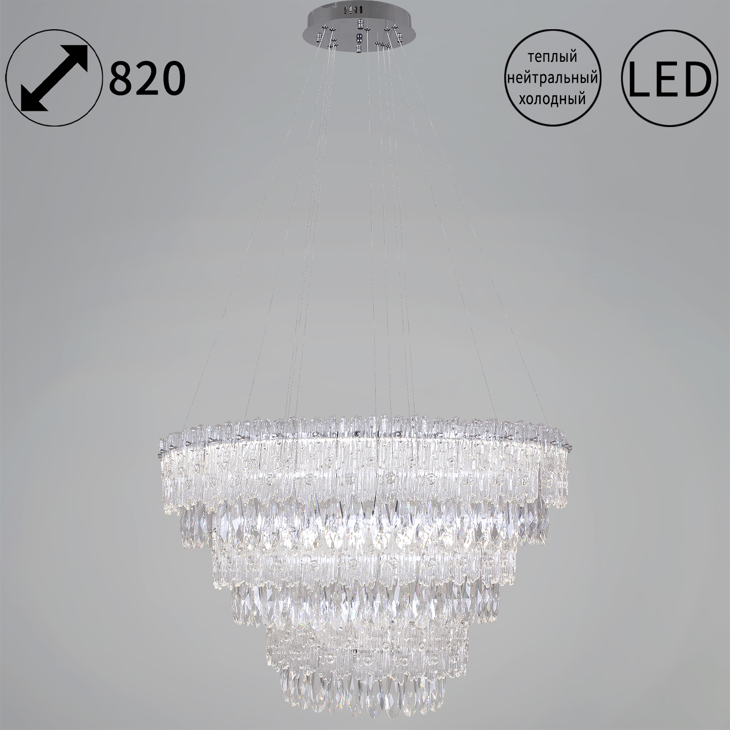 08806-0.4-03 светильник потолочный