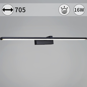 06730-0.2-700 светильник настенный