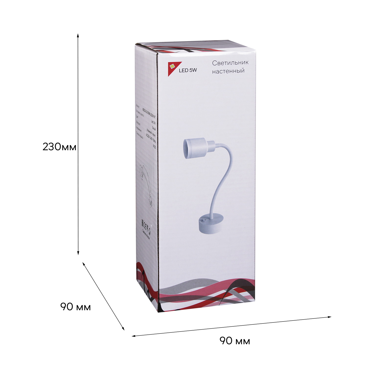 86202-9.2-001MN LED5W WT светильник точ.