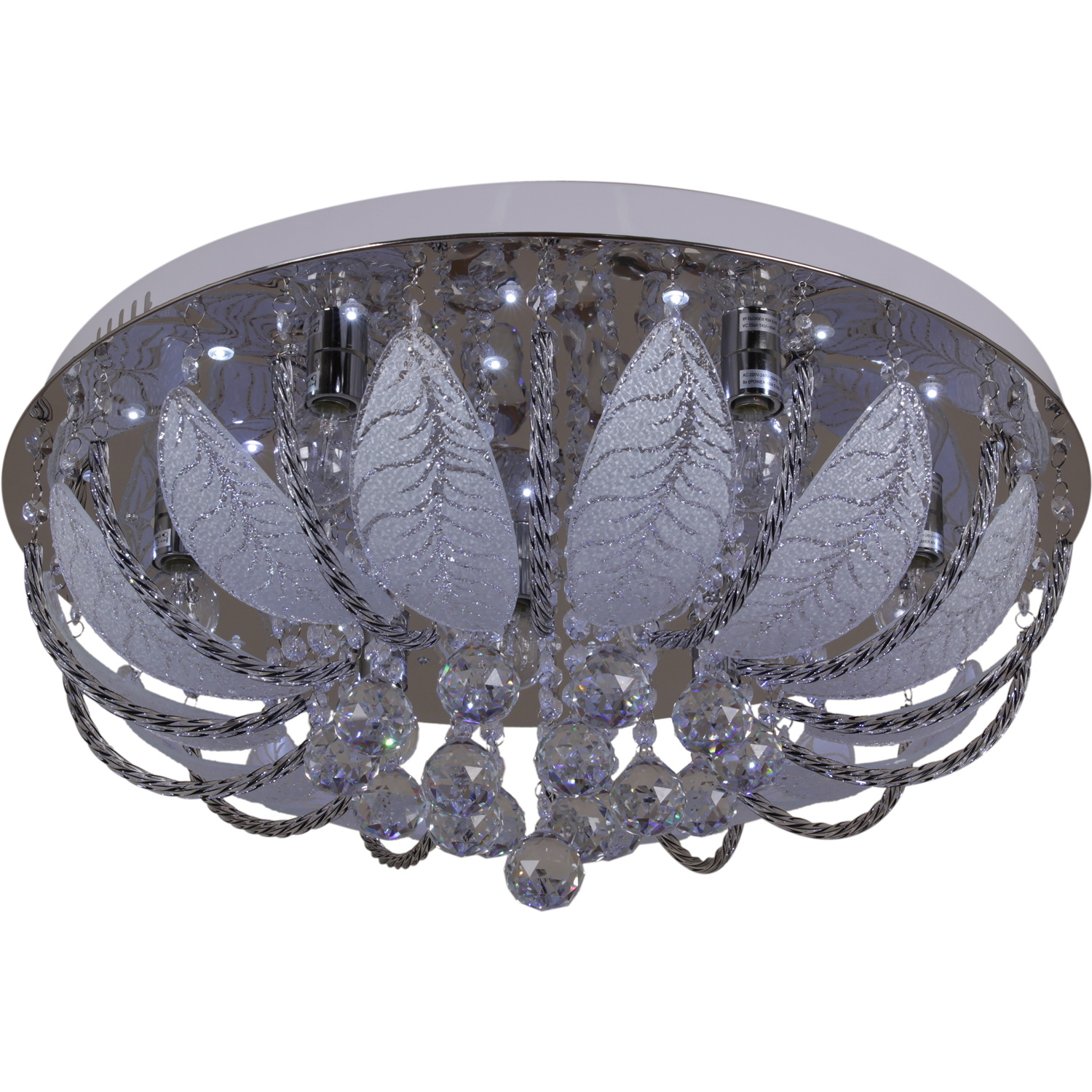 55817-0.3-08 светильник потолочный