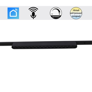 13002-9.3-001UR magnetic LED16W BK CCT+SMART