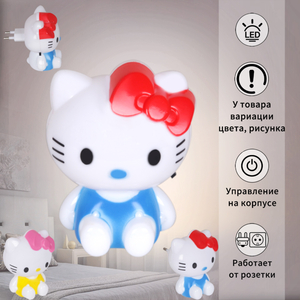 01717-0.2-01 светильник настенный