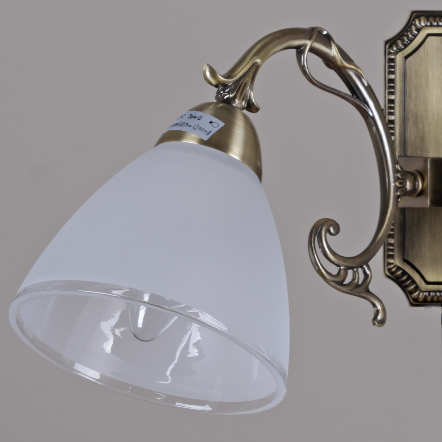 86687-0.2-02 светильник настенный