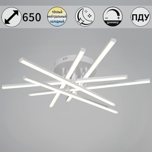 09190-0.3-06A WH светильник потолочный