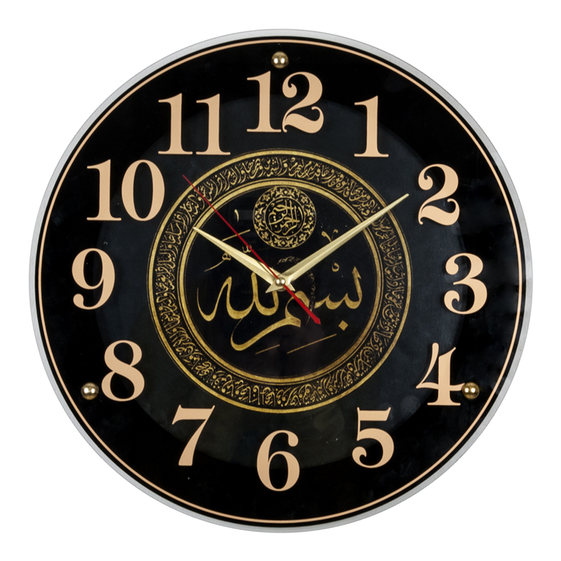 4040-106 Часы настенные "Рубин" (5) - фото