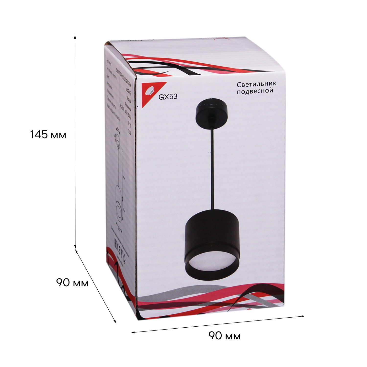 53007-0.9-001LD GX53 BK светильник точ.