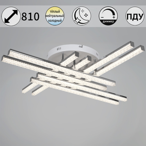 07090-0.3-08 WH+CR светильник потолочный