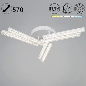 58290-0.3-06 WH светильник потолочный