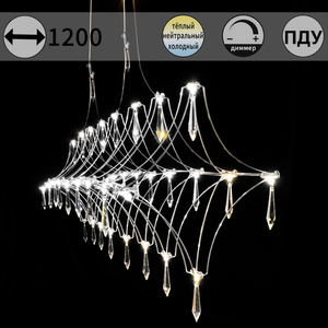 IL0707-1200HX-34 Ether светильник потолочный