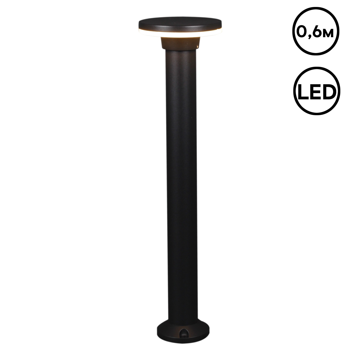 09974-0.7-001JH 0,6M LED12W BK RLOS фонарь