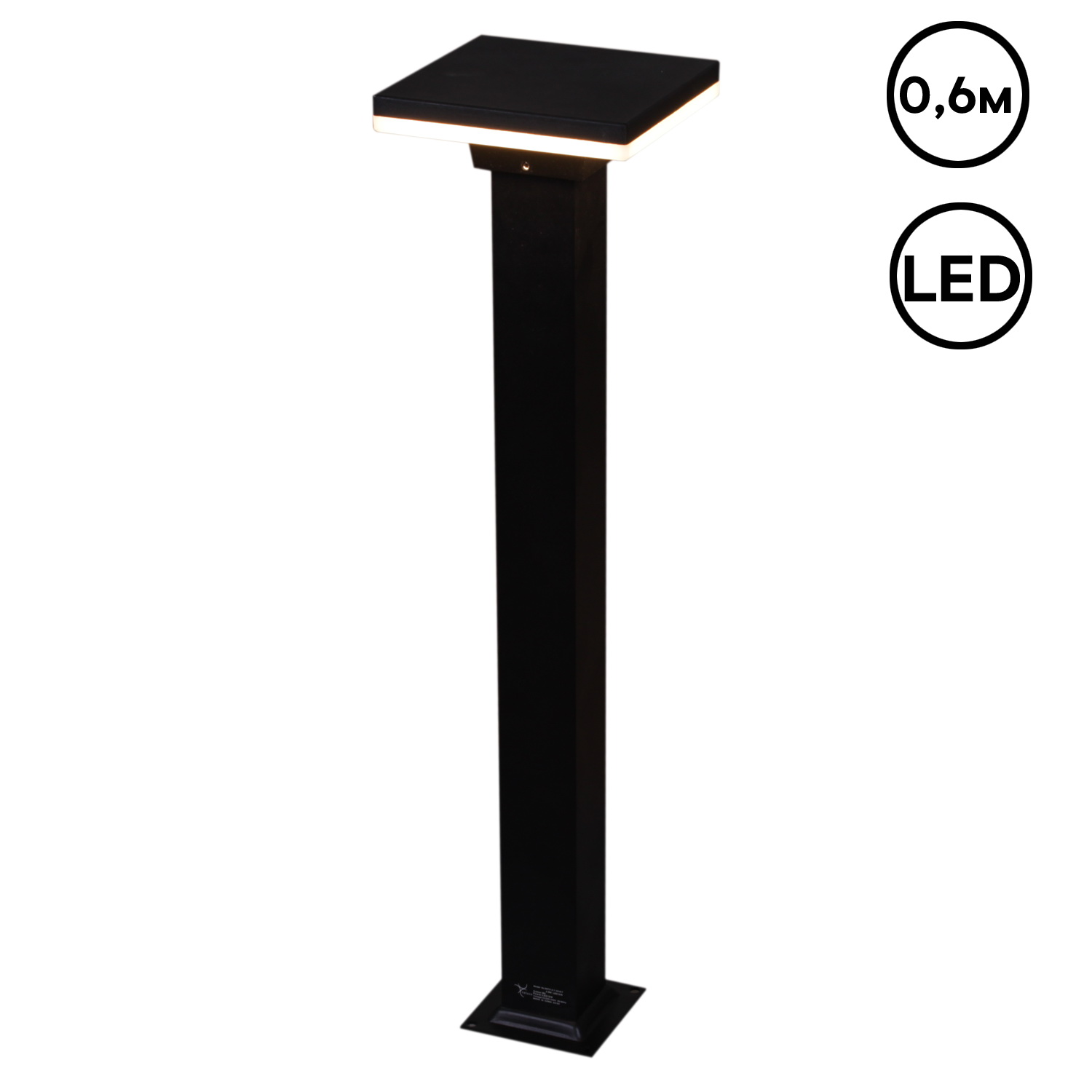 09975-0.7-001KT 0,6M LED12W BK фонарь