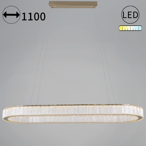 80087-0.4-1100L GD светильник потолочный