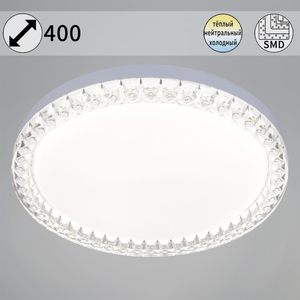 70001-0.5-400 светильник потолочный