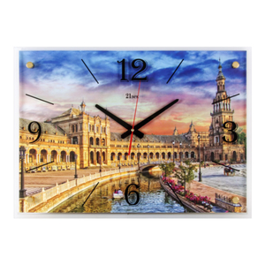 4056-114 "L" Часы настенные "Рубин" (5)