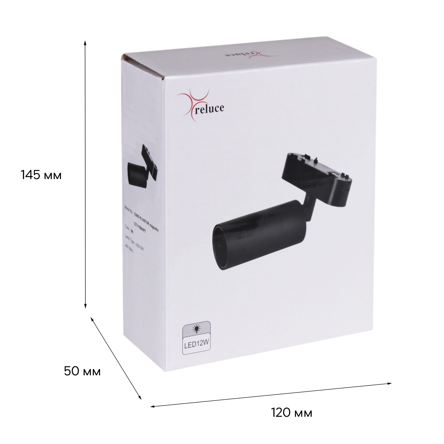 13005-9.3-001UR magnetic LED12W BK CCT+SMART