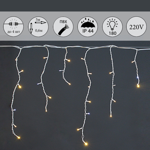 A-056R WW/W FLASH светодиодная гирлянда "бахрома" 5x0.6м 180LED белый провод влагозащищен.