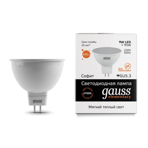 Лампа Gauss LED Elementary MR16 GU5.3 9W 3000K (13519)
