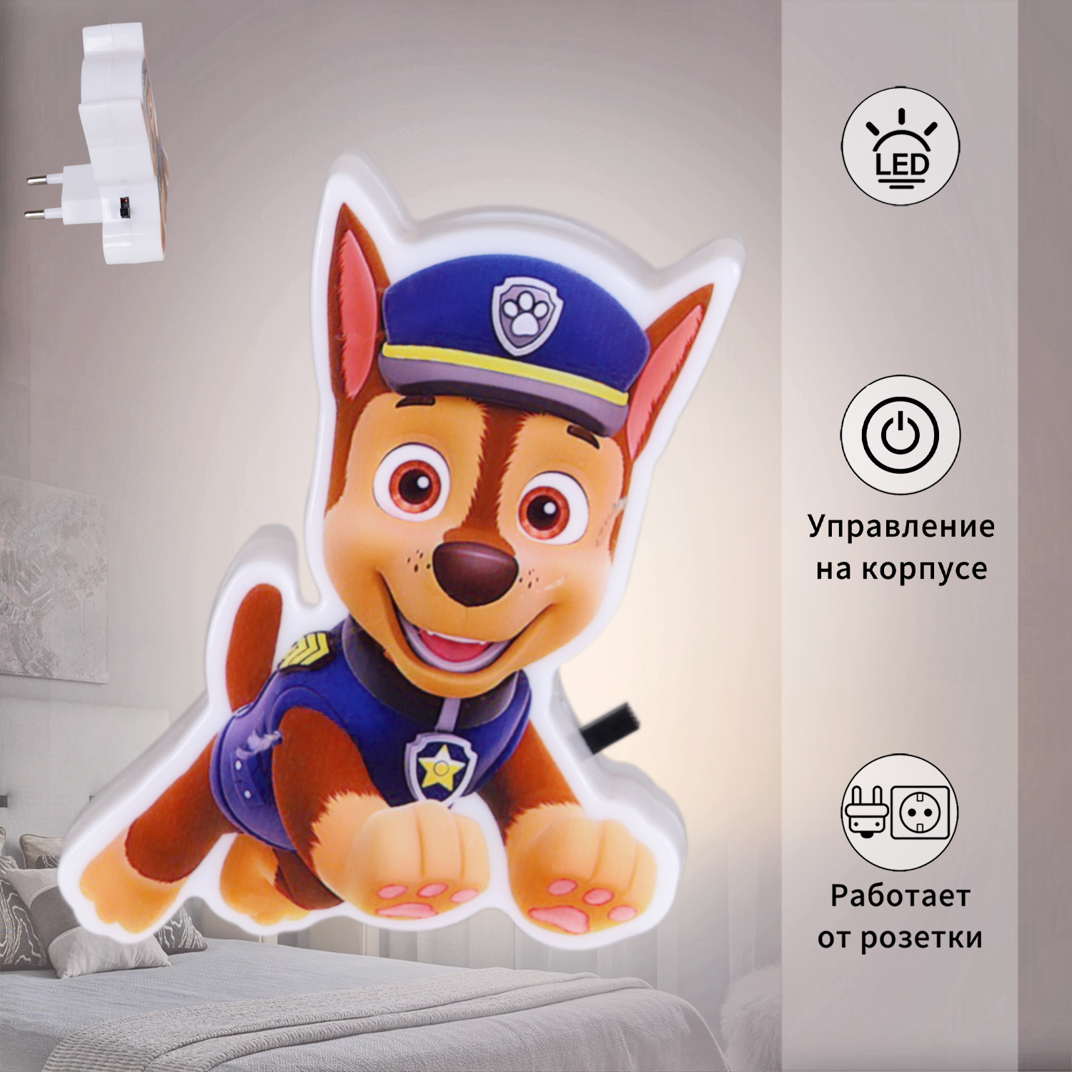 03232-0.2-01 светильник настенный