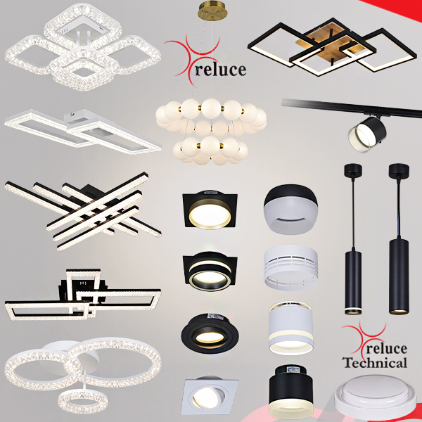 Поступление светильников Reluce <u>(2 февраля 2026)</u>