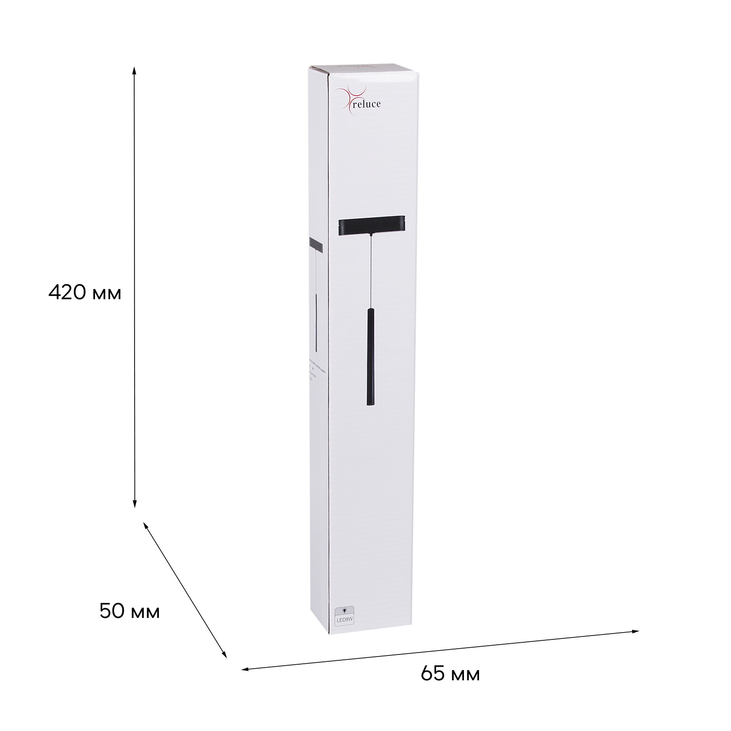 13007-9.3-001UR magnetic LED8W BK