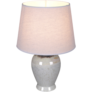 16555-0.7-01DY  светильник настольный