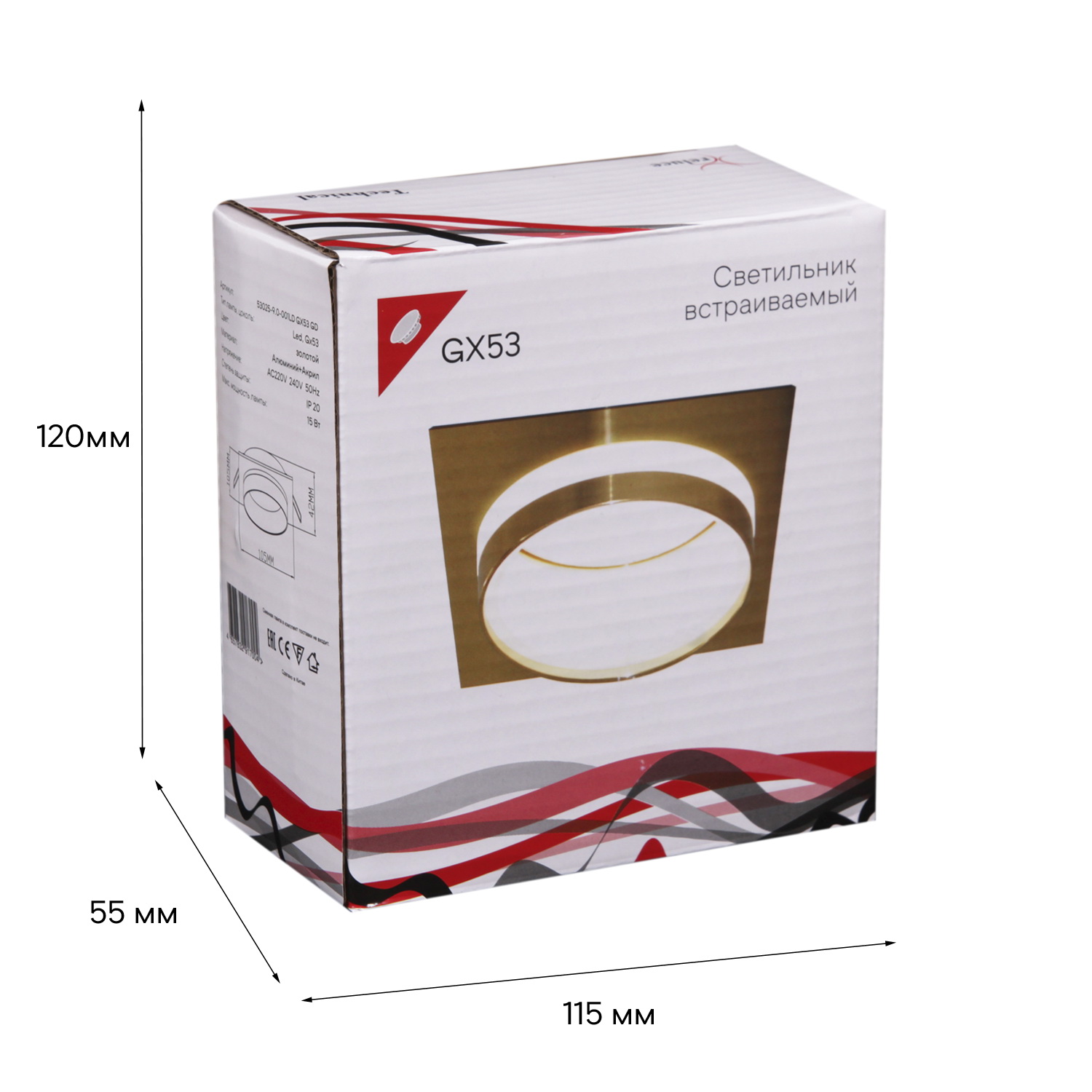 53025-9.0-001LD GX53 GD светильник точ.