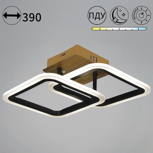 CLL 04107-0.3-02 BK+WOOD светильник потолочный