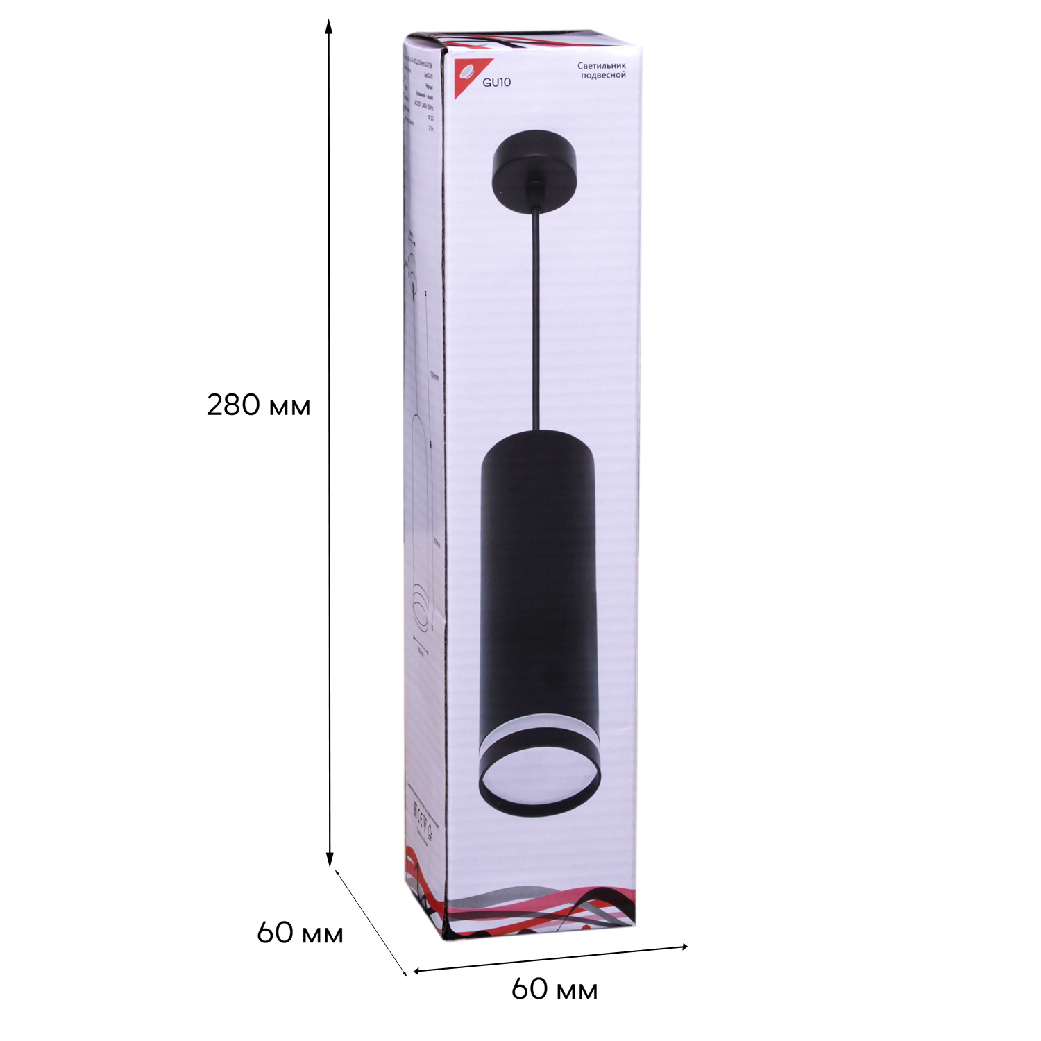 16001-0.9-001LD "L" 200mm GU10 BK светильник точ.