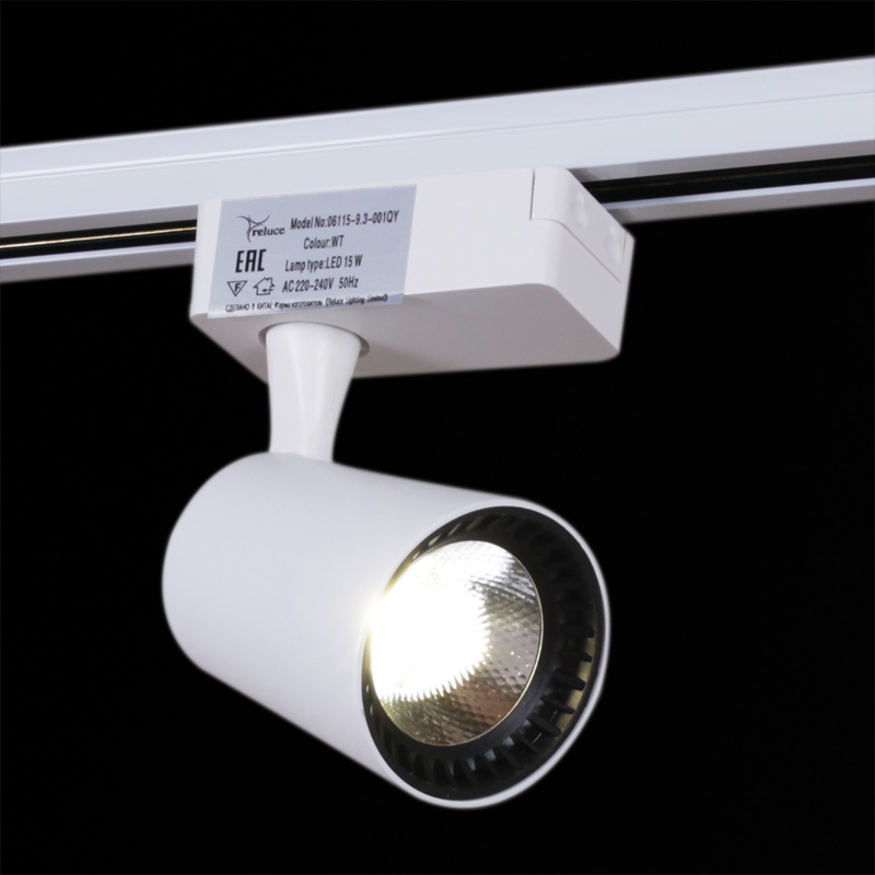 06115-9.3-001QY LED15W WT светильник трековый