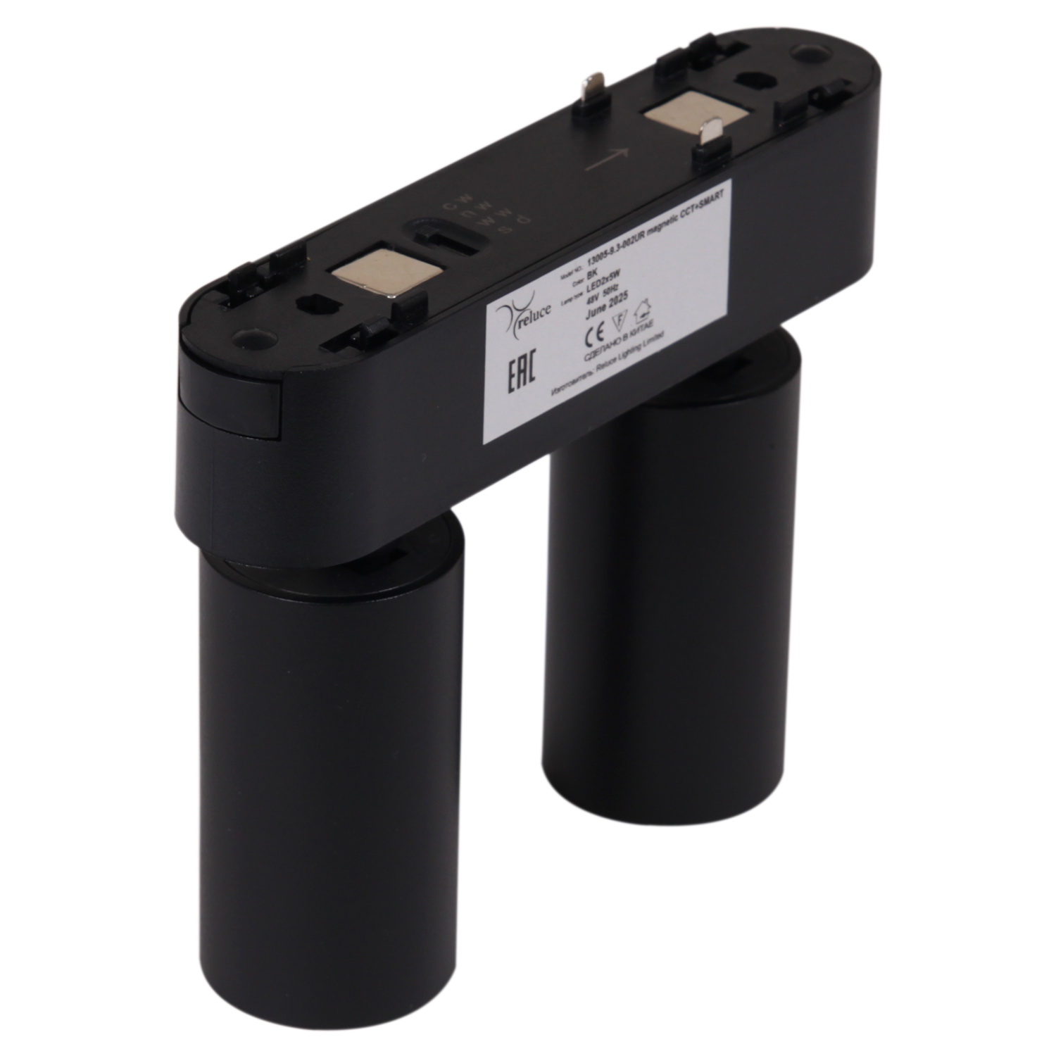 13005-9.3-002UR magnetic LED2x5W BK CCT+SMART