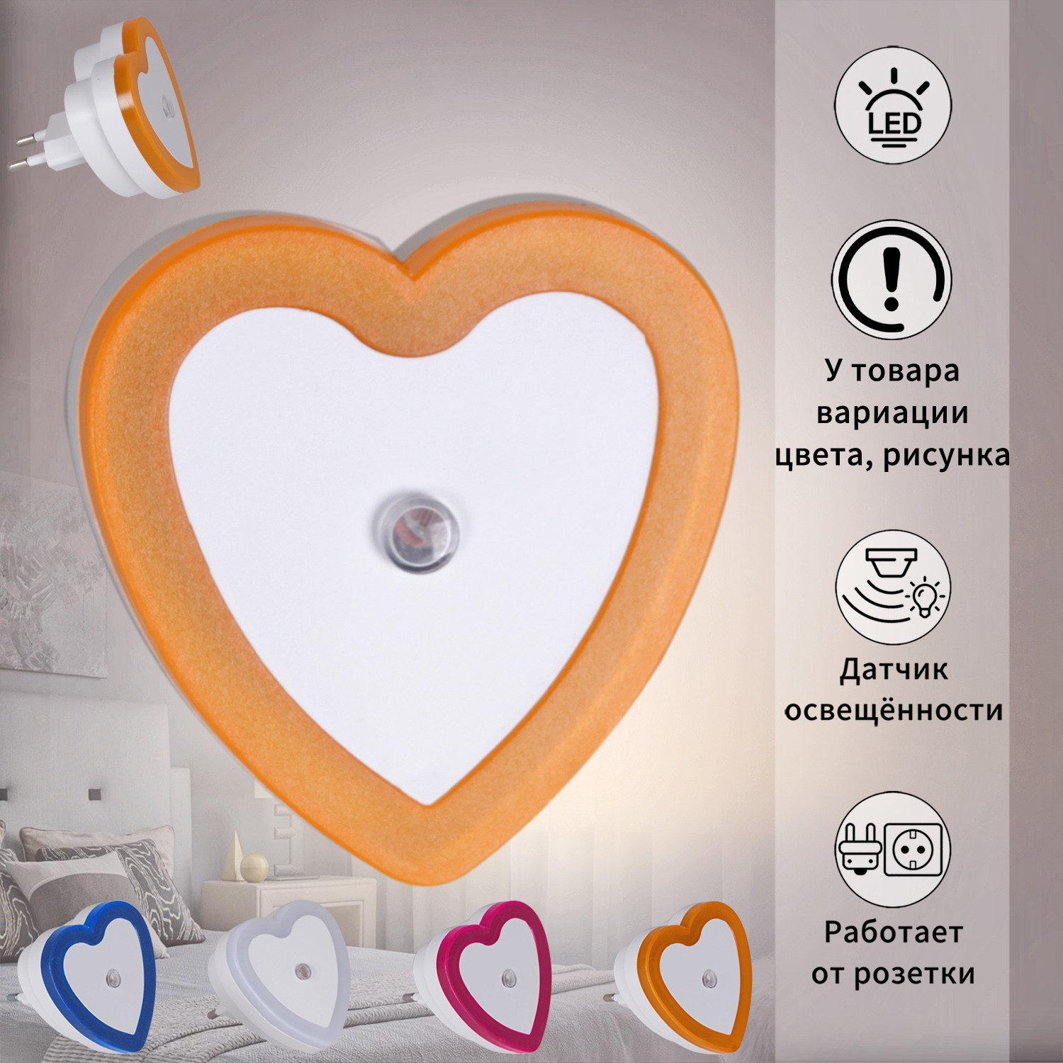 05656-0.2-01 светильник настенный