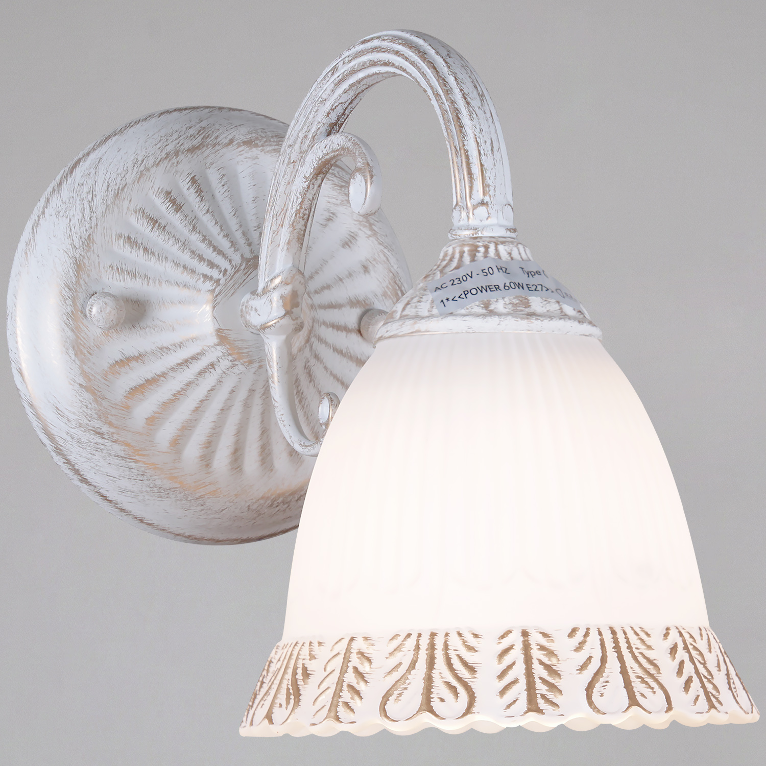 00118-0.2-01 светильник настенный