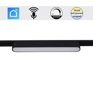 13001-9.3-001UR magnetic LED12W BK CCT+SMART