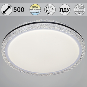 38416-0.5-500 BK светильник потолочный