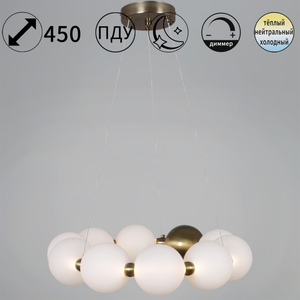 56300-0.4-400 COPPER светильник потолочный