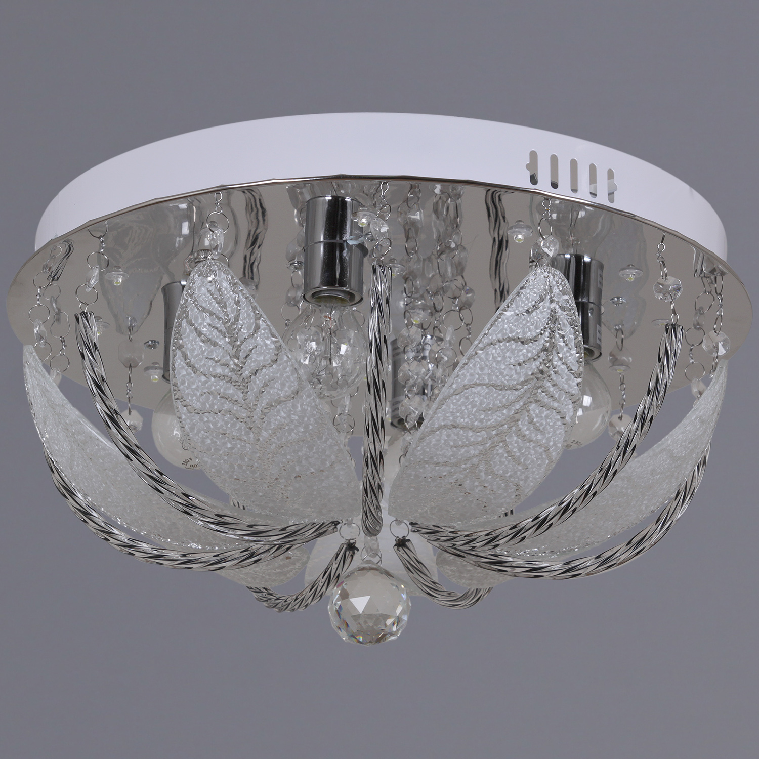 55817-0.3-04 светильник потолочный