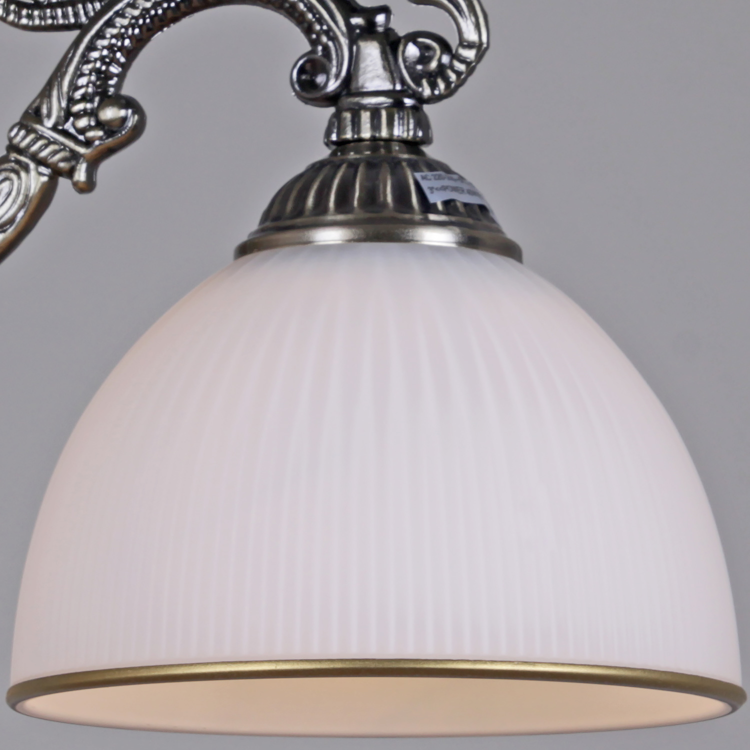 74406-0.3-05 светильник потолочный