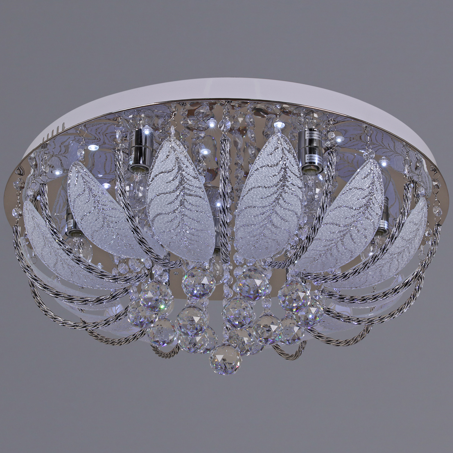 55817-0.3-08 светильник потолочный