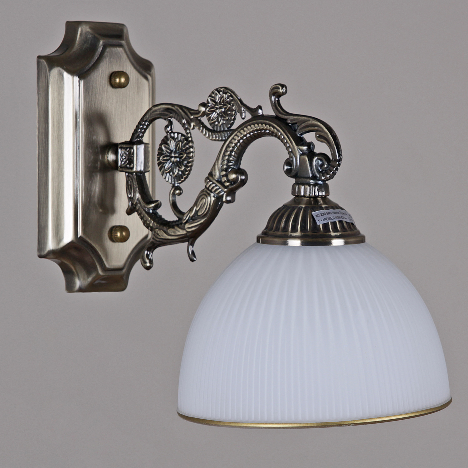 74406-0.3-01 светильник настенный